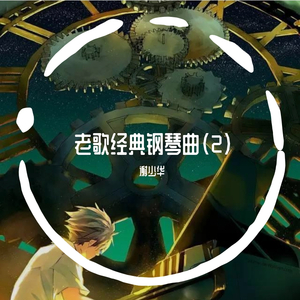 中国自慰无码免费一区
