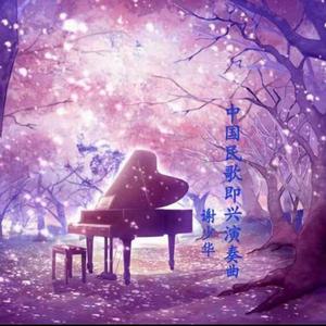 美国大片ppt免费少女
