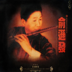 中国自慰无码免费一区
