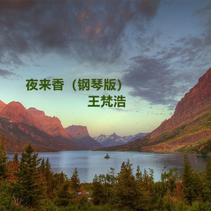 国产亚洲一区二区手机在线观看
