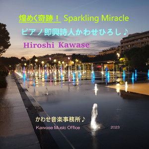 男生把🍌伸进🍑里无遮挡软件
