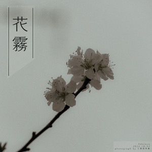 黄色一级操逼受不了
