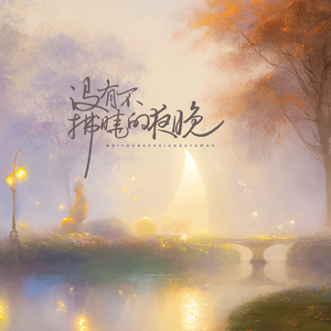 中国自慰无码免费一区
