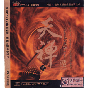 黑人大鷄巴一級黃大雞巴动漫
