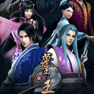 美国大片ppt免费少女
