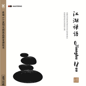 欧洲人与动物BBW
