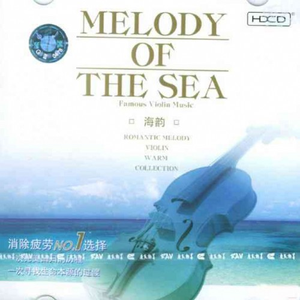 精品人妻少妇一区二区中文字幕
