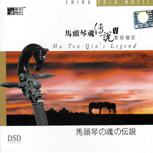 中国自慰无码免费一区
