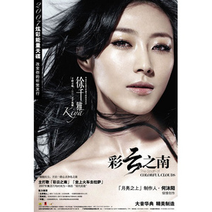 91在线无码精品㊙️入口舌吻
