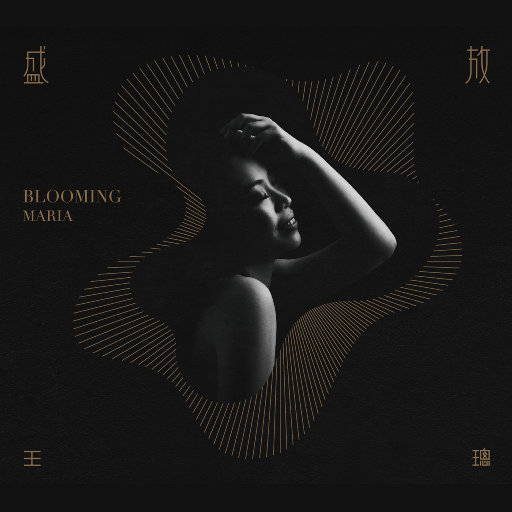 7777国产盗摄农村女人
