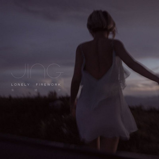 欧洲人与动物BBW
