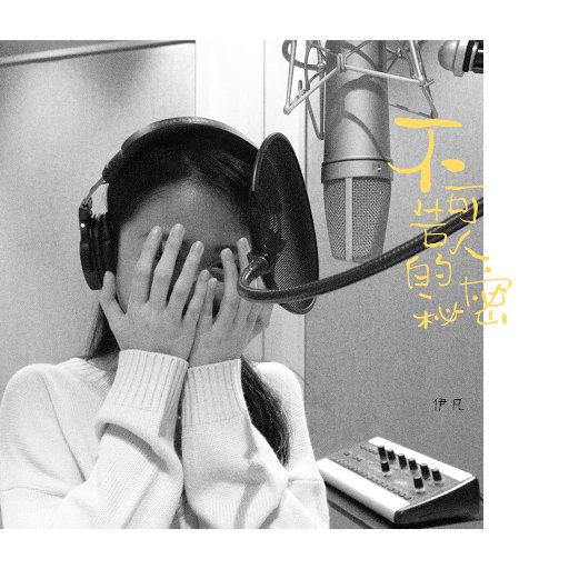 国产XXXX裸体18XXXX
