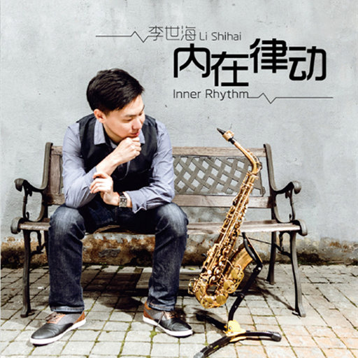 91在线无码精品㊙️入口舌吻
