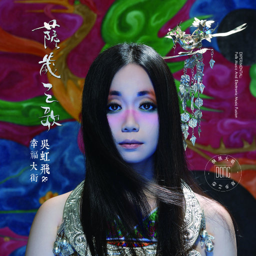 日本老太妇网站
