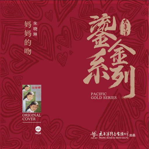 免费脚交视频网
