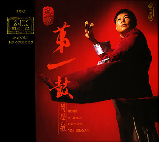 7777国产盗摄农村女人
