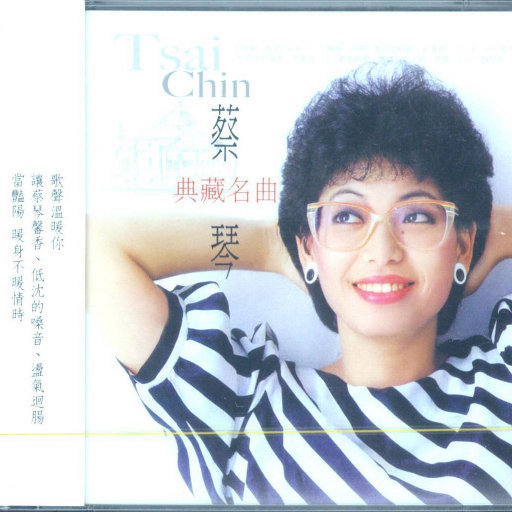 精品人妻少妇一区二区中文字幕
