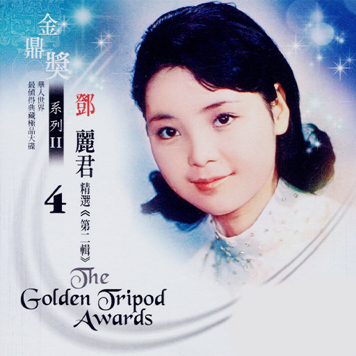 中国自慰无码免费一区
