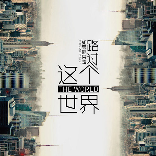 91在线无码精品㊙️入口舌吻
