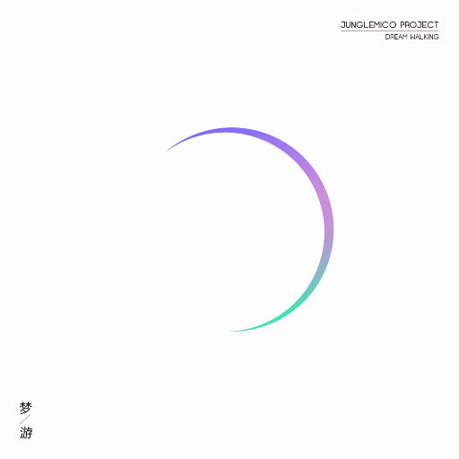 男生把🍌伸进🍑里无遮挡软件
