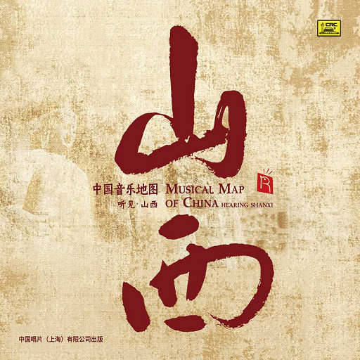 国内黄色片毛片
