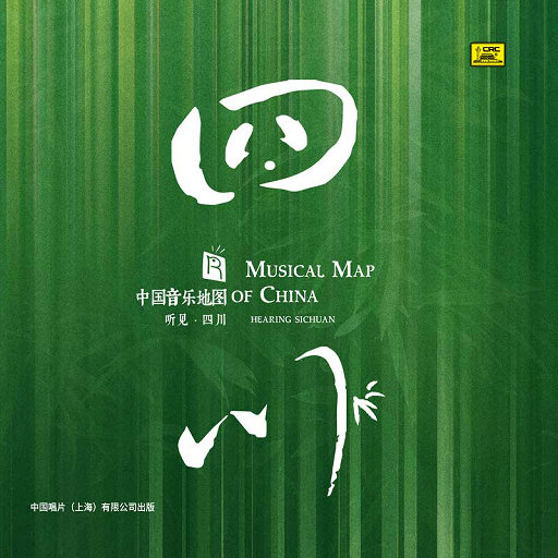 黑人大鷄巴一級黃大雞巴动漫
