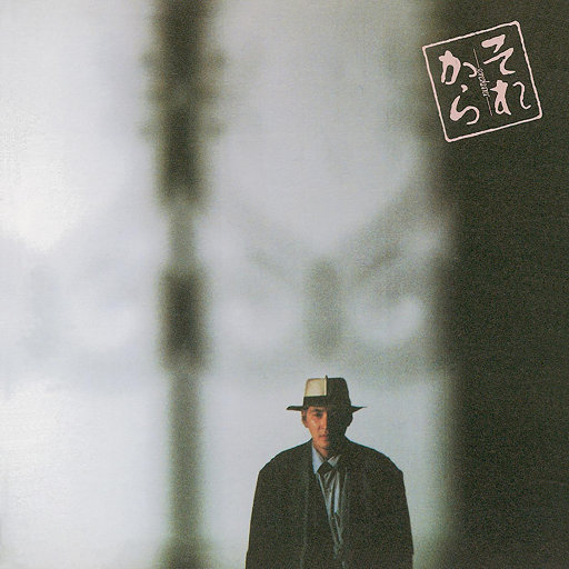 亚洲中文字幕无码专区
