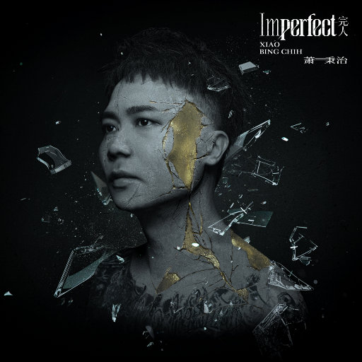 黑人大鷄巴一級黃大雞巴动漫
