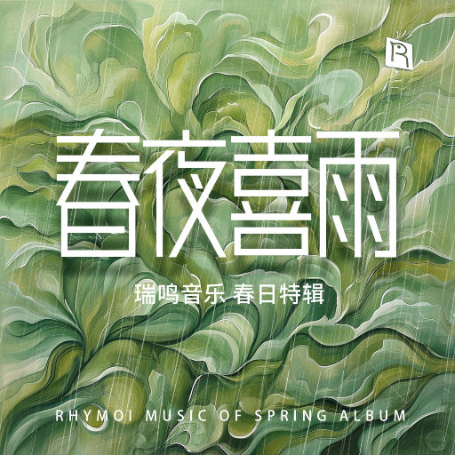 成人午夜性视频欧美成人
