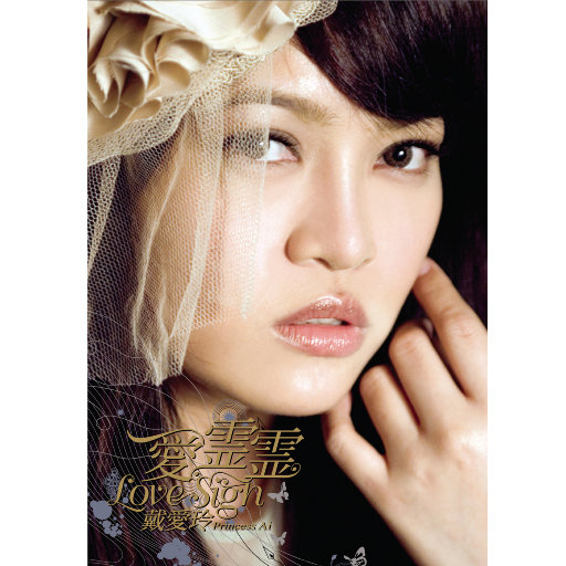 黄色一级操逼受不了
