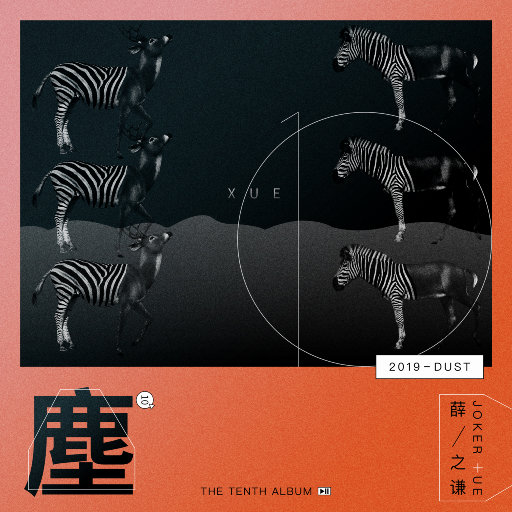 宿迁木屋厂家用小鹤营销导航
