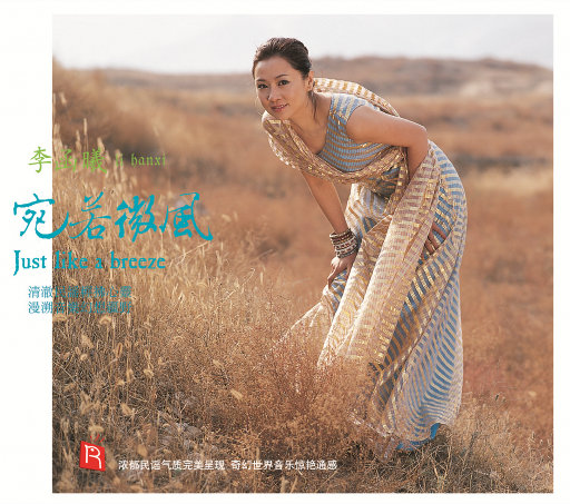 91在线无码精品㊙️入口舌吻
