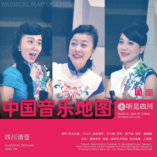 浪货边打屁股边挨C
